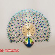 Đồng hồ trang trí con công mắt ngọc mã DHCC10